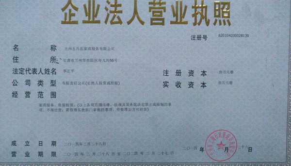 &#31859;&#20848;&#23448;&#26041;&#32593;&#39029;&#29256;&#45;&#31859;&#20848;&#77;&#105;&#76;&#97;&#110;&#40;&#20013;&#22269;&#41;