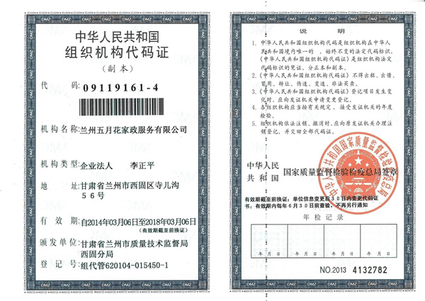 &#31859;&#20848;&#23448;&#26041;&#32593;&#39029;&#29256;&#45;&#31859;&#20848;&#77;&#105;&#76;&#97;&#110;&#40;&#20013;&#22269;&#41;